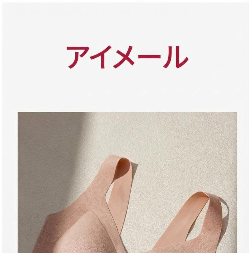 Product detail 1