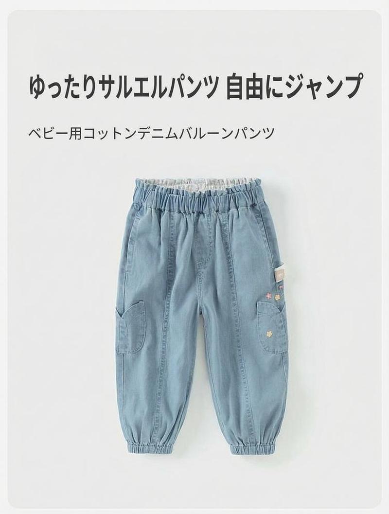 Product detail 1