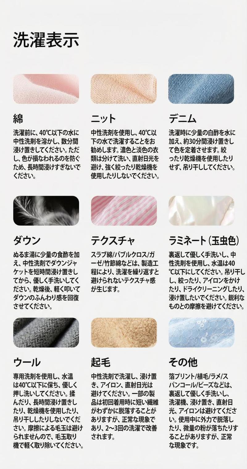 Product detail 15