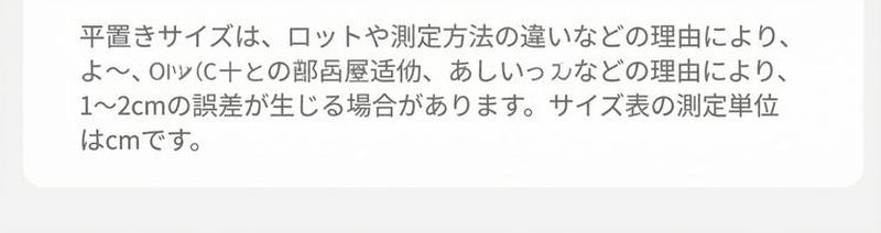 Product detail 5