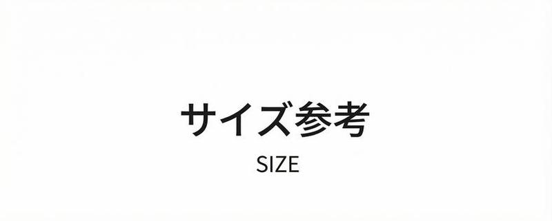 Product detail 14