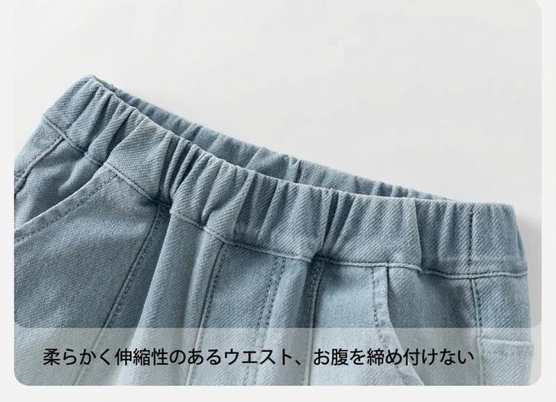 Product detail 8