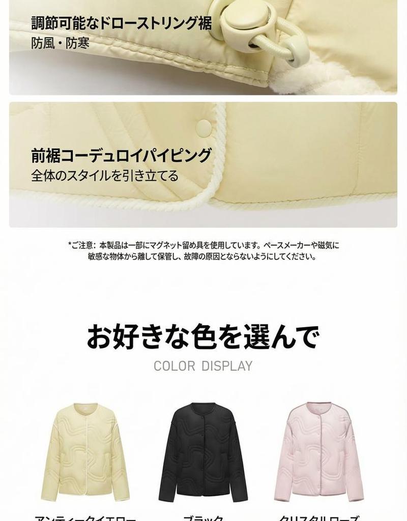 Product detail 18