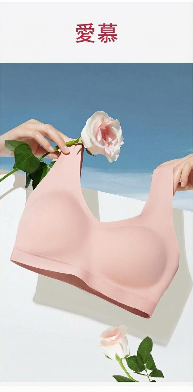 Product detail 1