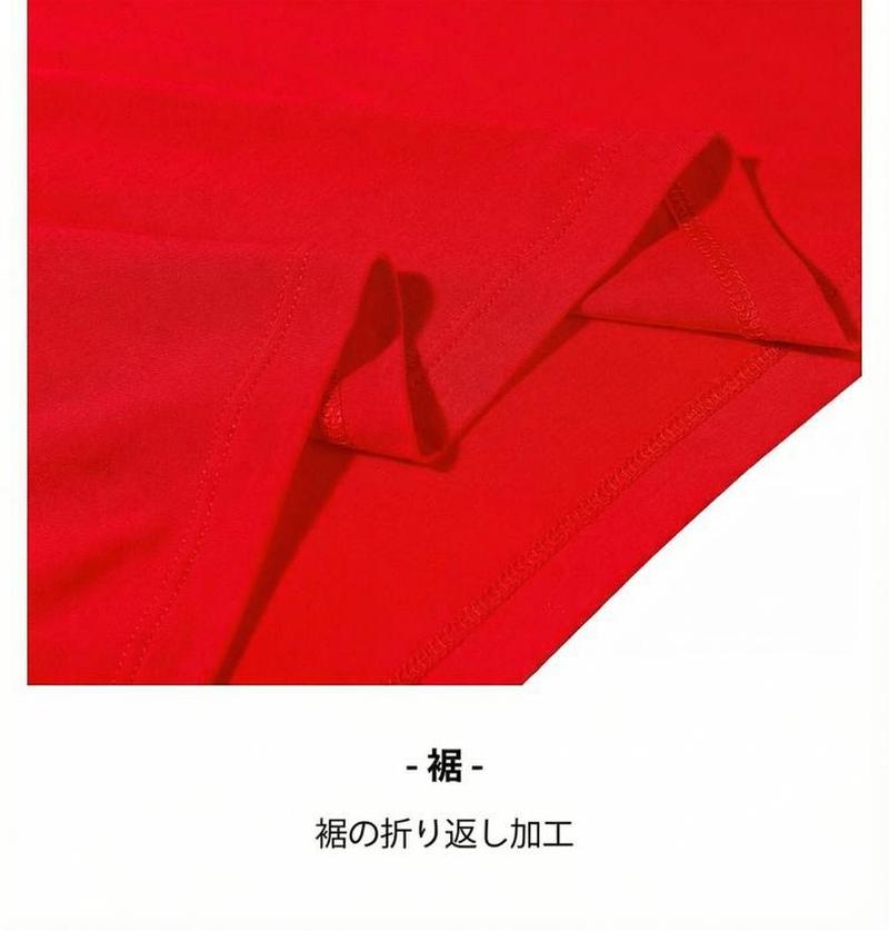 Product detail 5