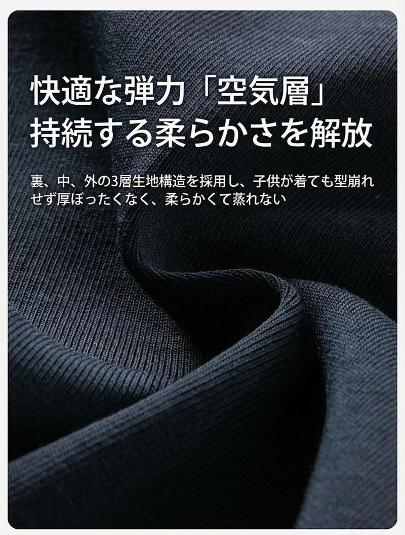 Product detail 7