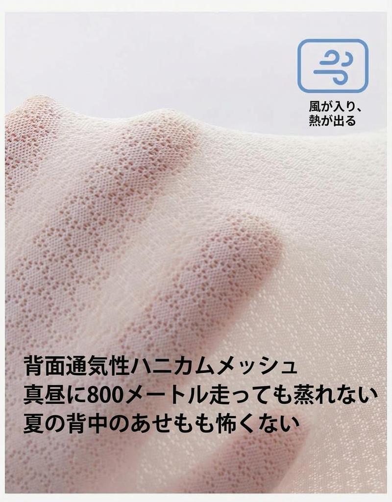 Product detail 11