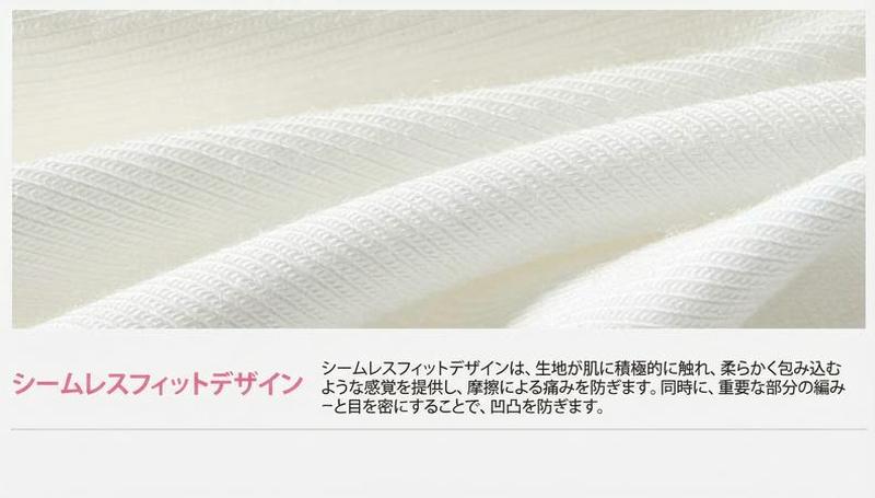 Product detail 17