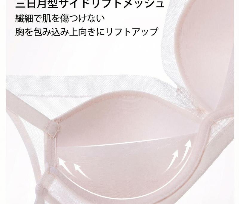 Product detail 17