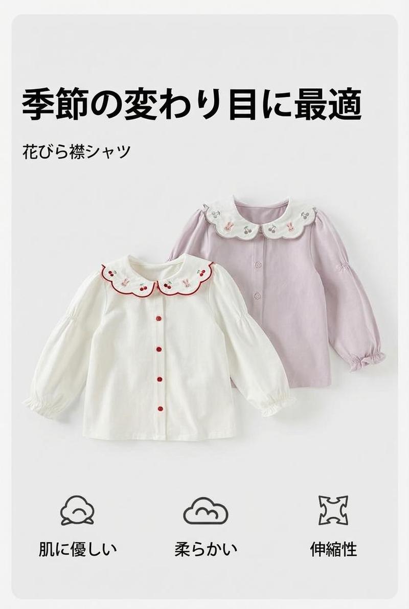 Product detail 1