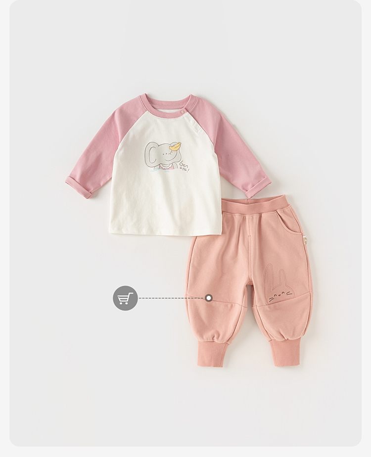 Product detail 13