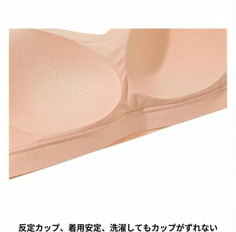 Product detail 9