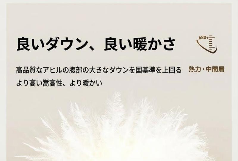 Product detail 6