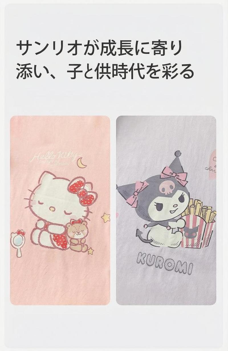 Product detail 8