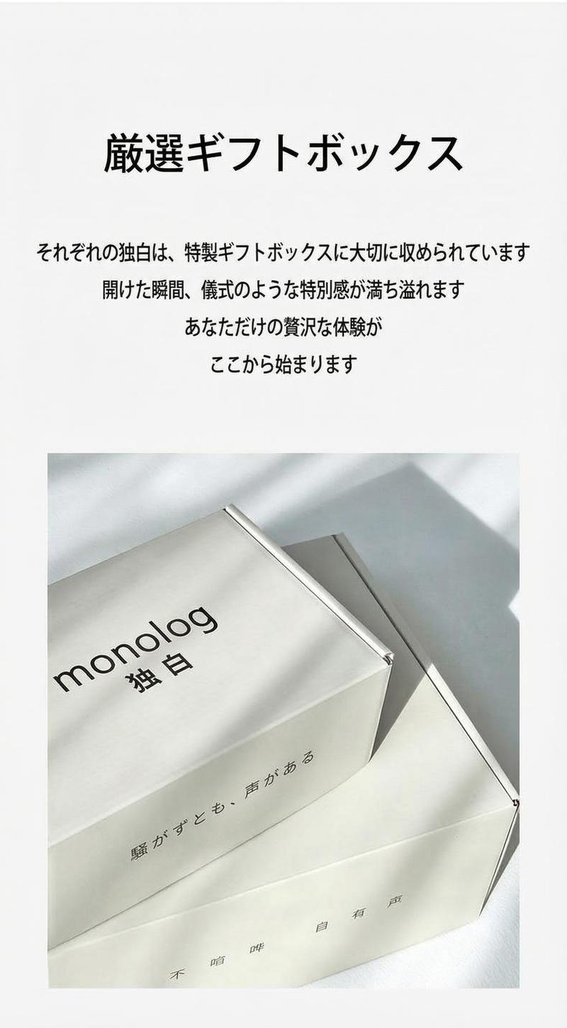 Product detail 28