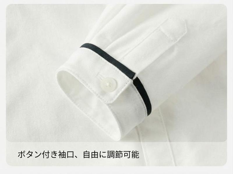 Product detail 11