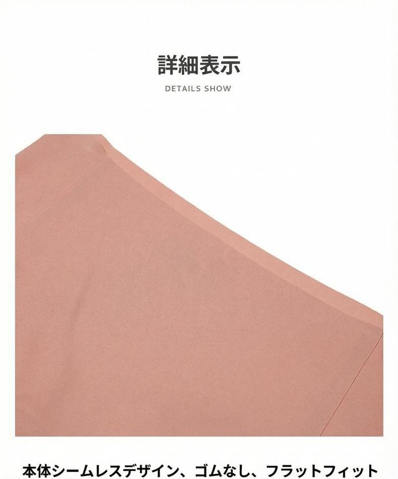 Product detail 10