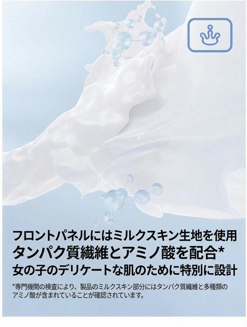 Product detail 3