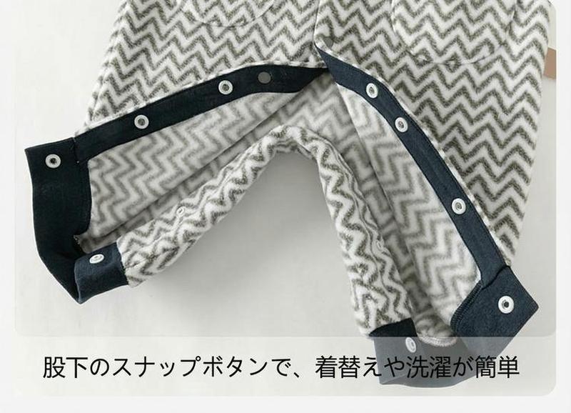 Product detail 7