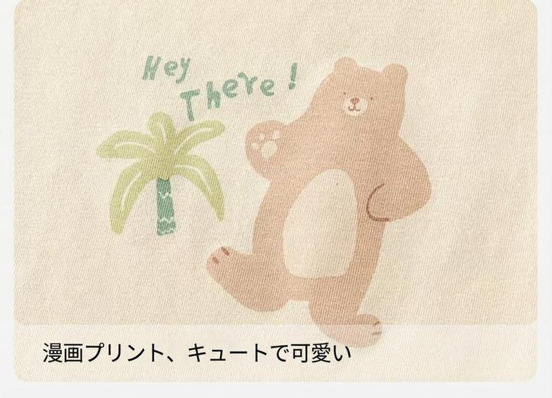 Product detail 9