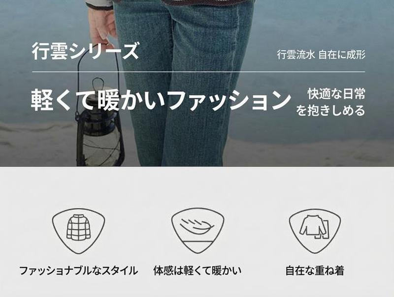 Product detail 2