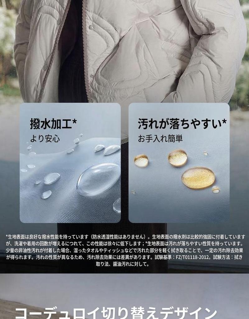 Product detail 10