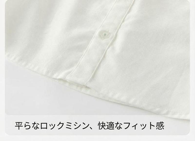 Product detail 11