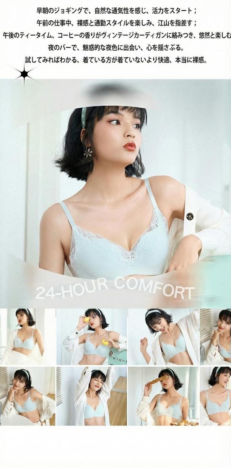Product detail 3