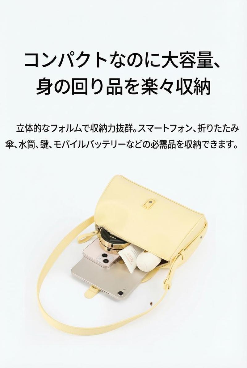 Product detail 7