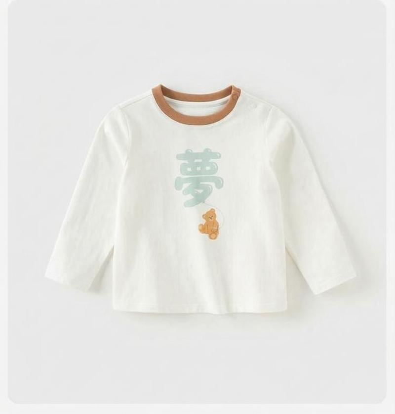 Product detail 12