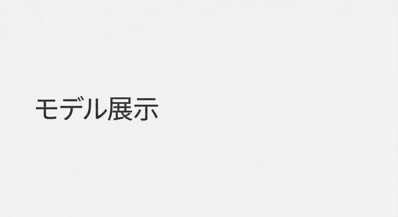 Product detail 14