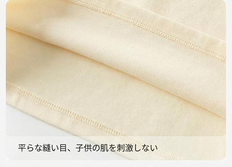 Product detail 10
