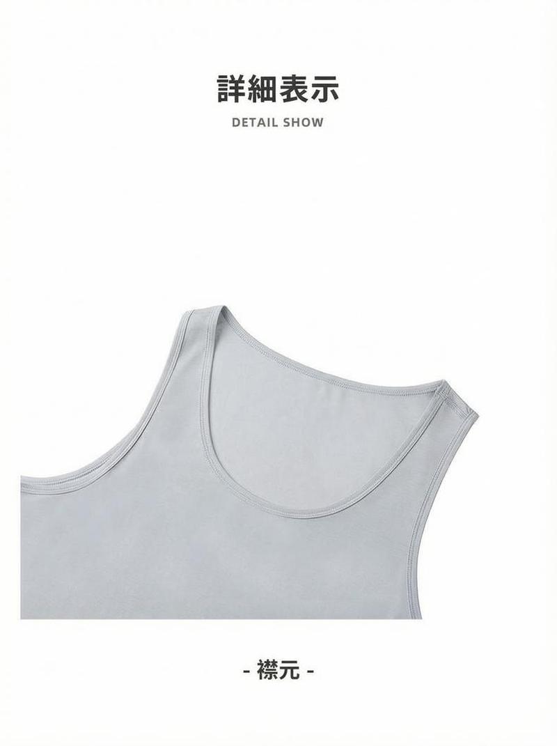Product detail 12