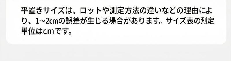 Product detail 6