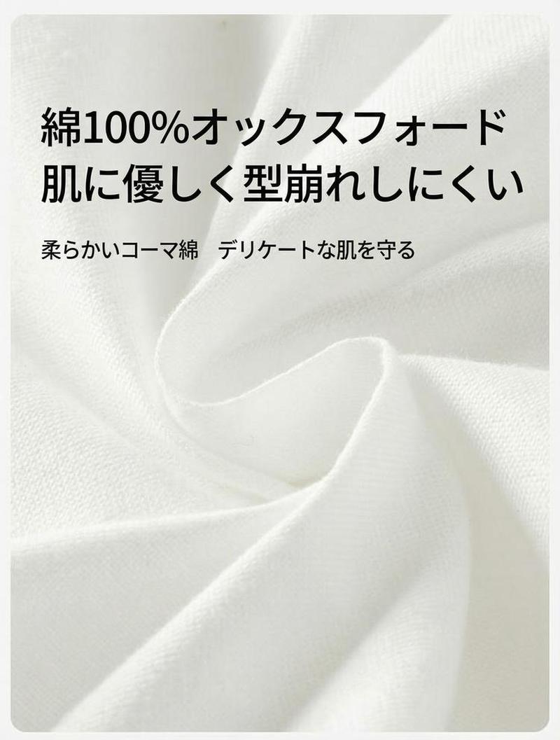 Product detail 6