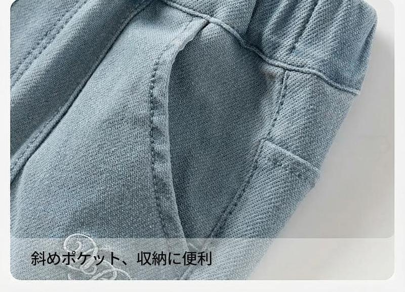 Product detail 9
