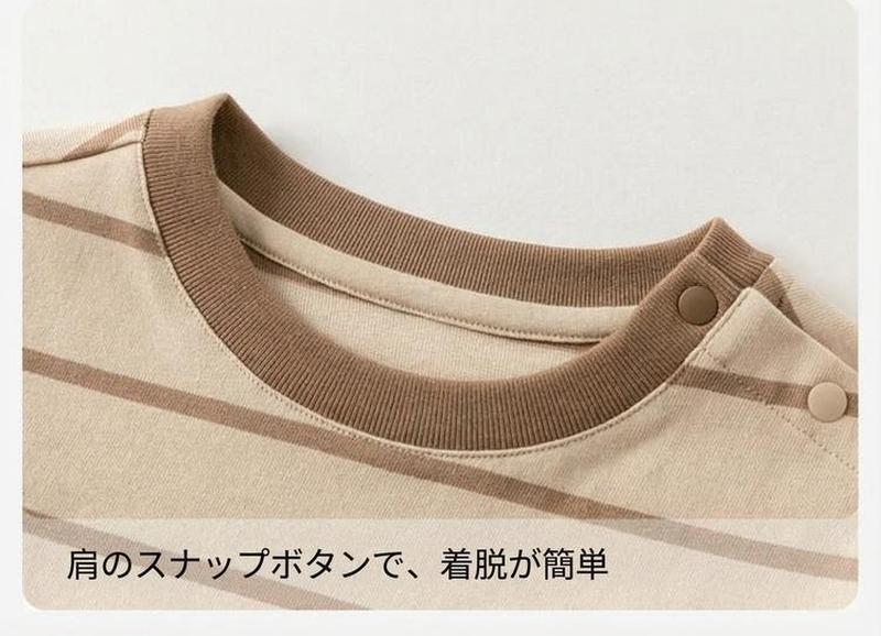 Product detail 7