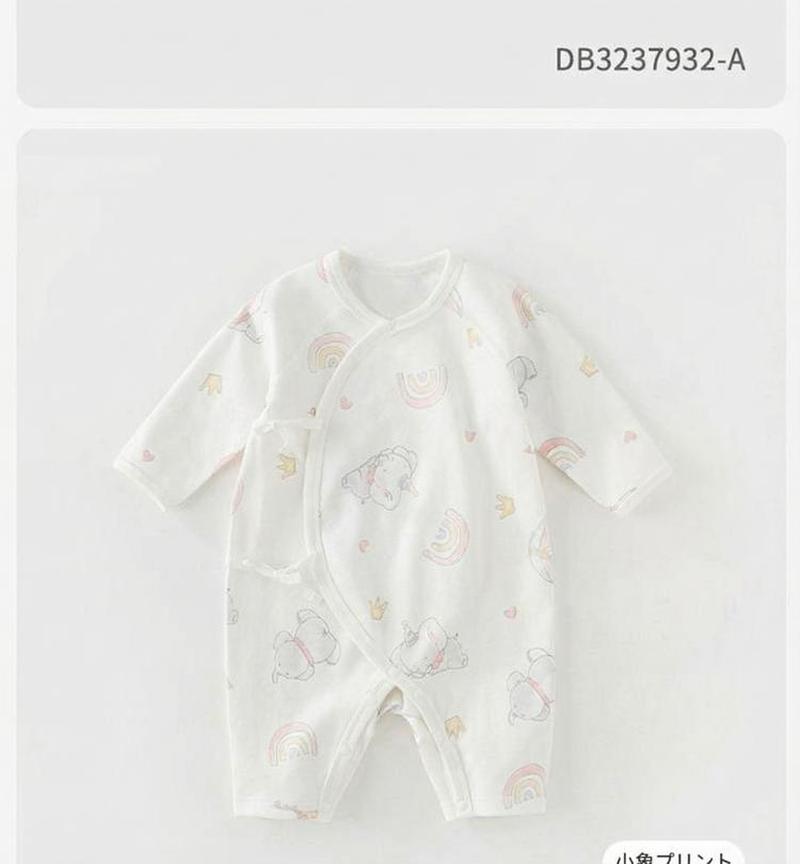 Product detail 22