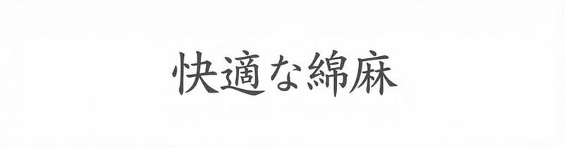 Product detail 1
