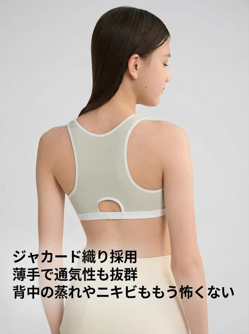 Product detail 6