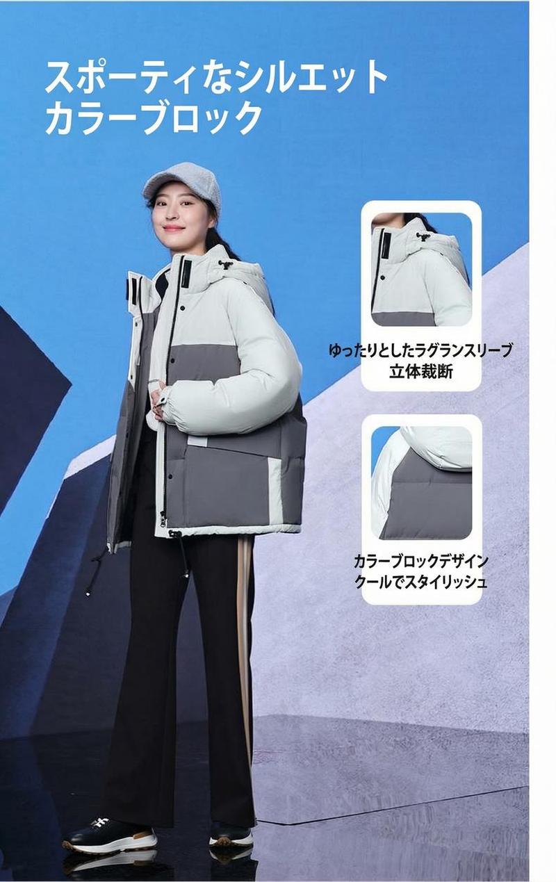 Product detail 5