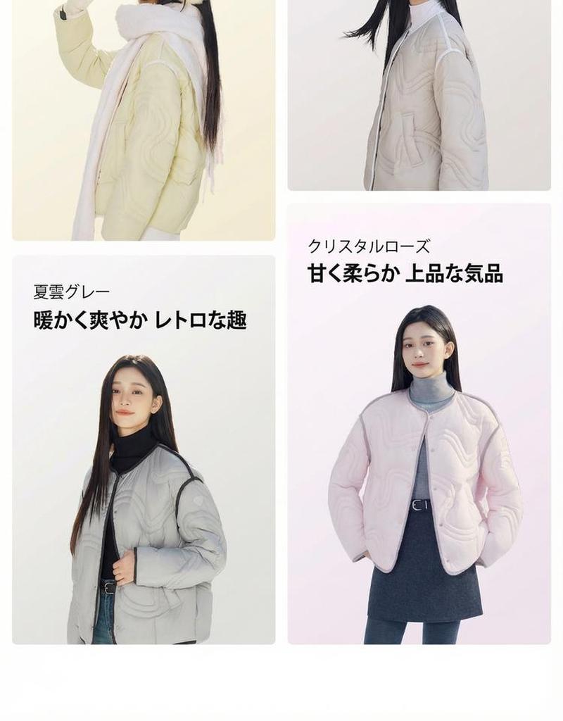 Product detail 16