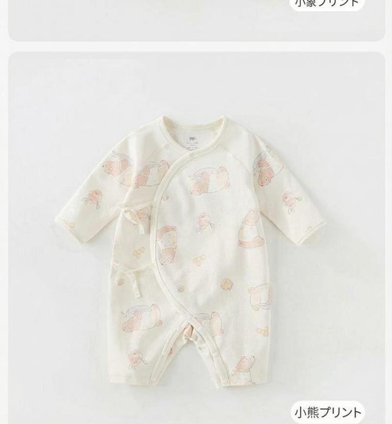 Product detail 23