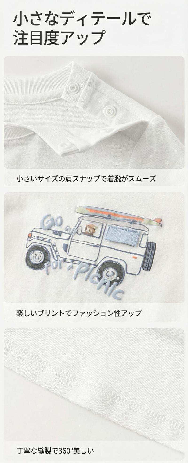 Product detail 7
