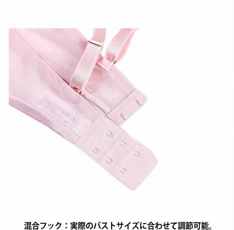 Product detail 16
