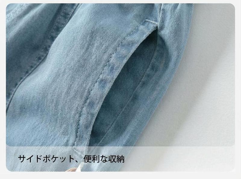 Product detail 10