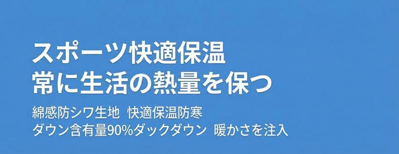 Product detail 2