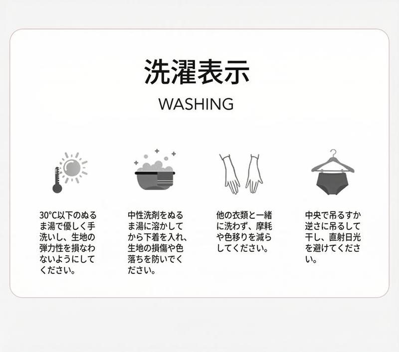Product detail 14