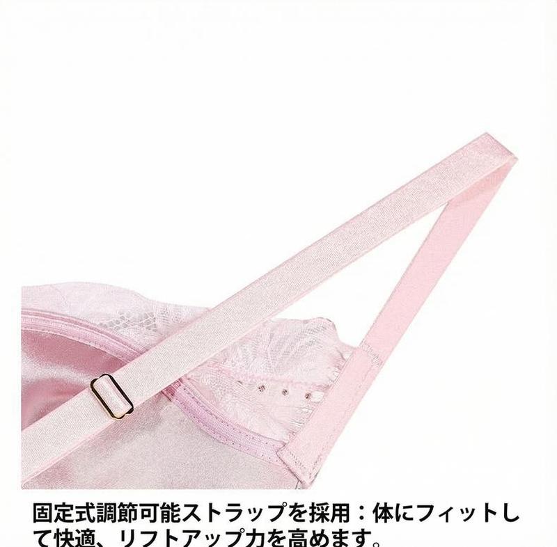 Product detail 18