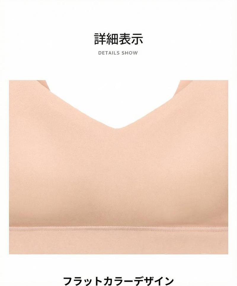 Product detail 8
